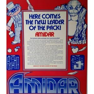 Amidar Arcade Flyer 1982 Original Video Game Art Promo Retro Classic 8.5" x 11"